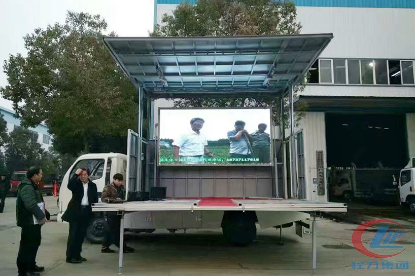 mg不朽情缘官网集团东风4.2米厢长舞台车侧面图