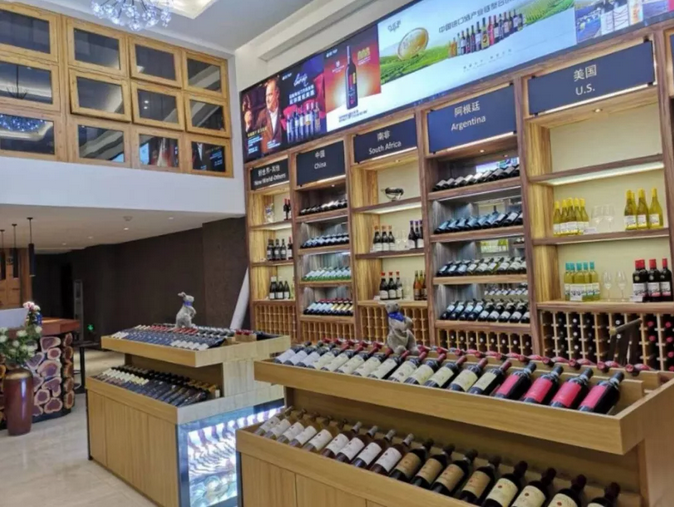 专题：mg不朽情缘官网汇隆重试营业 