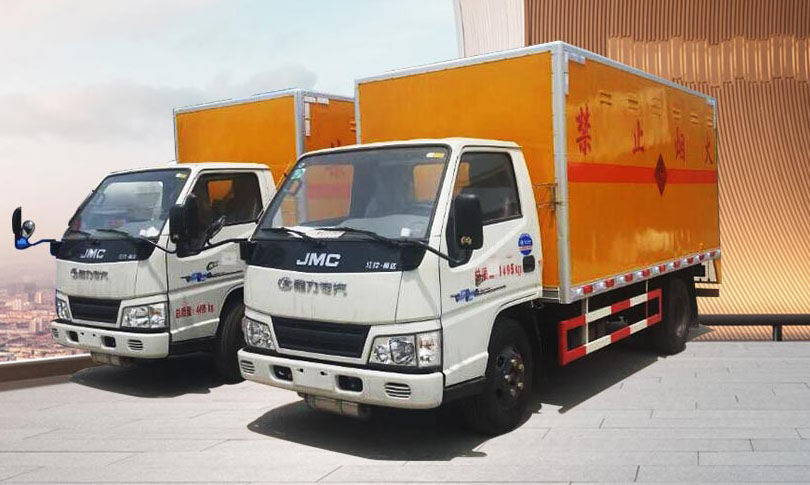 mg不朽情缘官网危险品厢式车