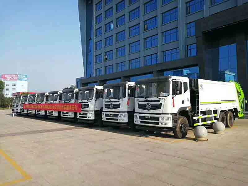 哈尔滨环卫采购mg不朽情缘官网压缩垃圾车项目