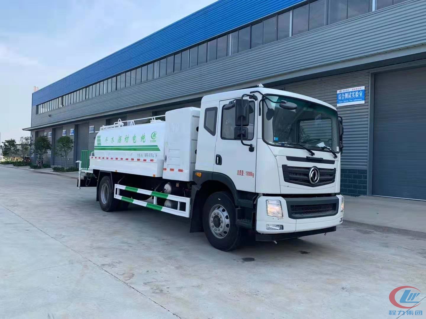 mg不朽情缘官网新能源洒水车