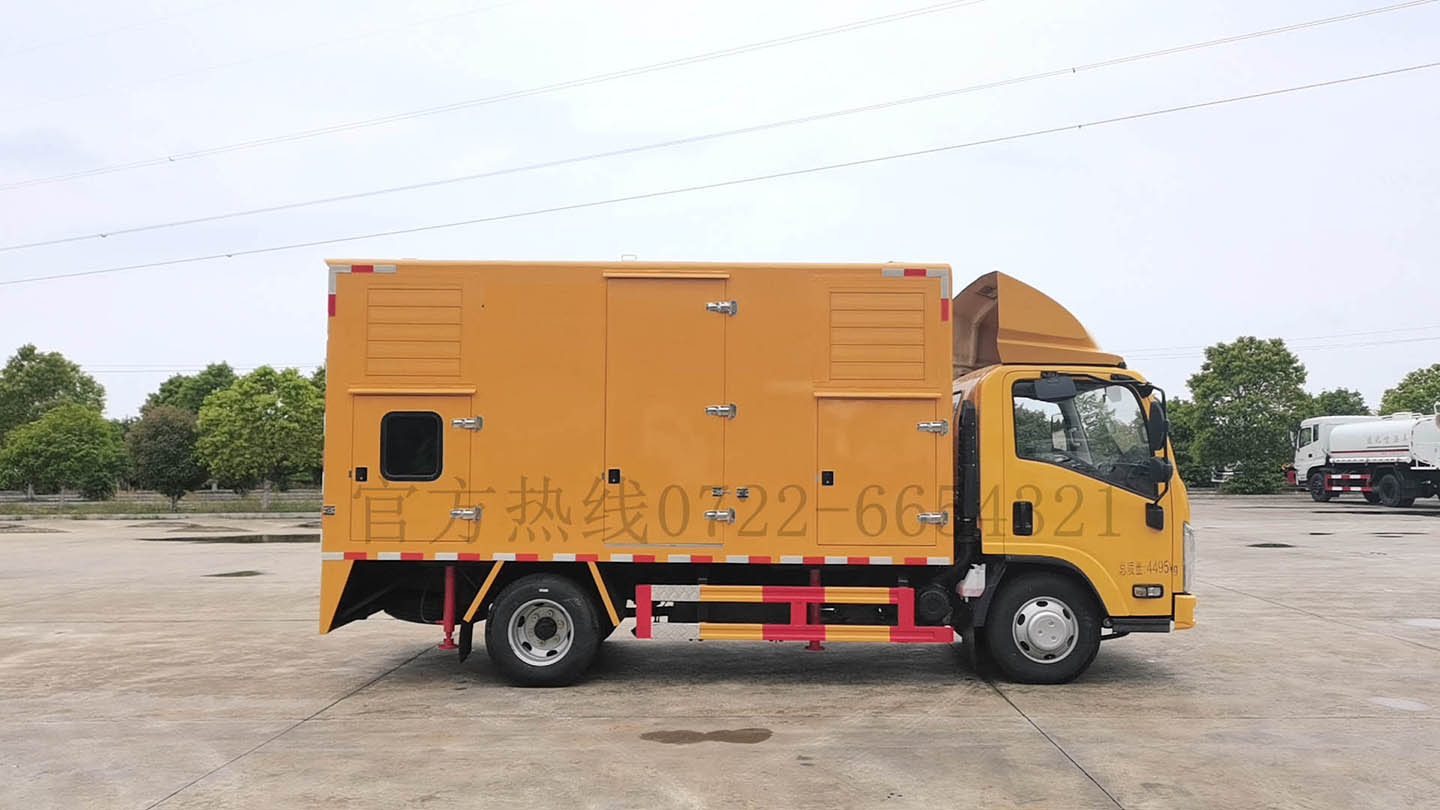 mg不朽情缘官网2000wh储能应急电源车