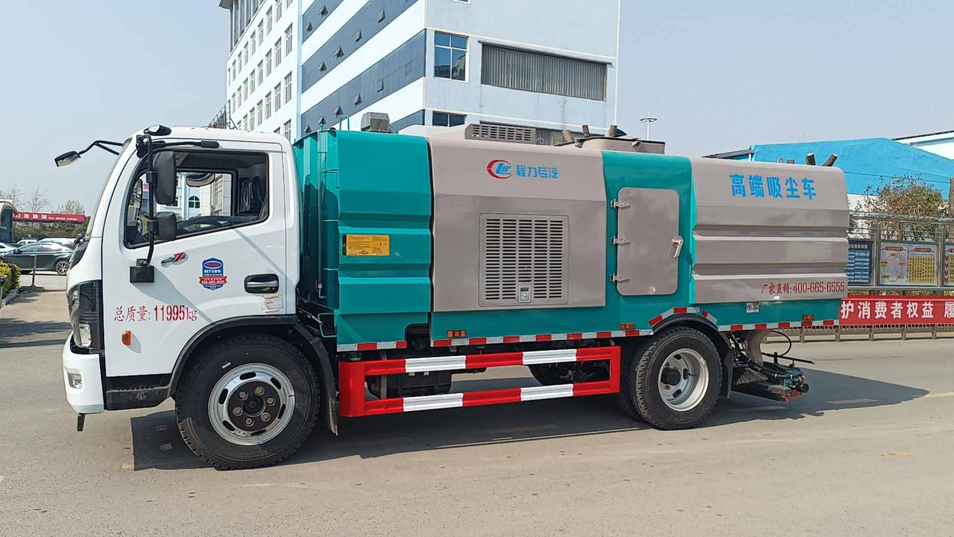 mg不朽情缘官网矿区专用清扫车，后置吸尘车