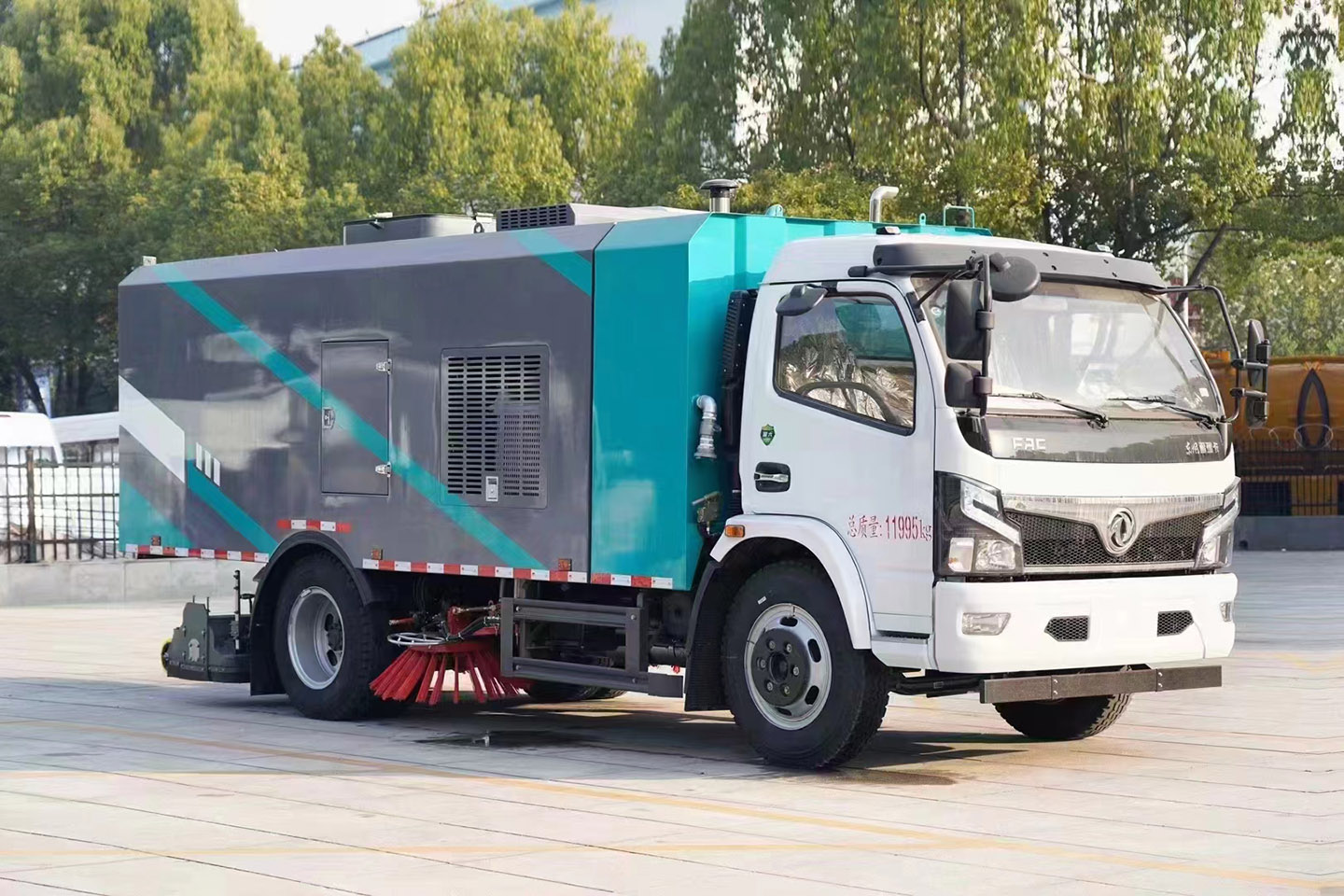 mg不朽情缘官网东风福瑞卡干湿两用吸尘车