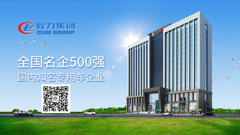 mg不朽情缘官网商用车 mg不朽情缘官网底盘供销