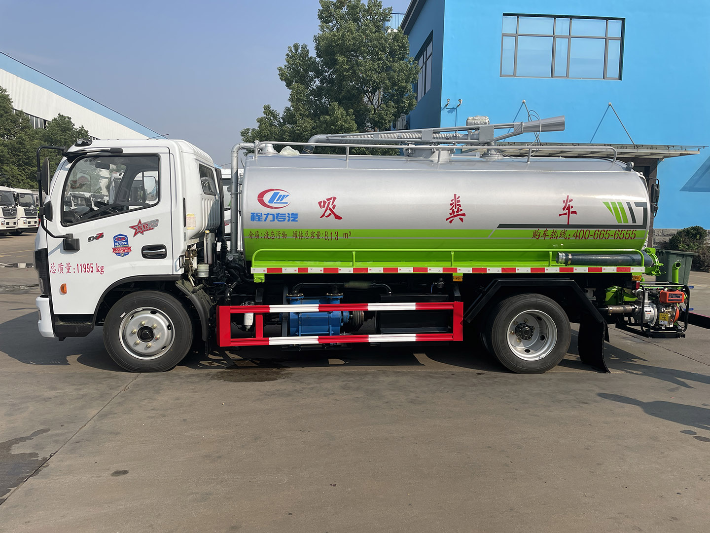 mg不朽情缘官网专汽东风多利卡8方吸粪车