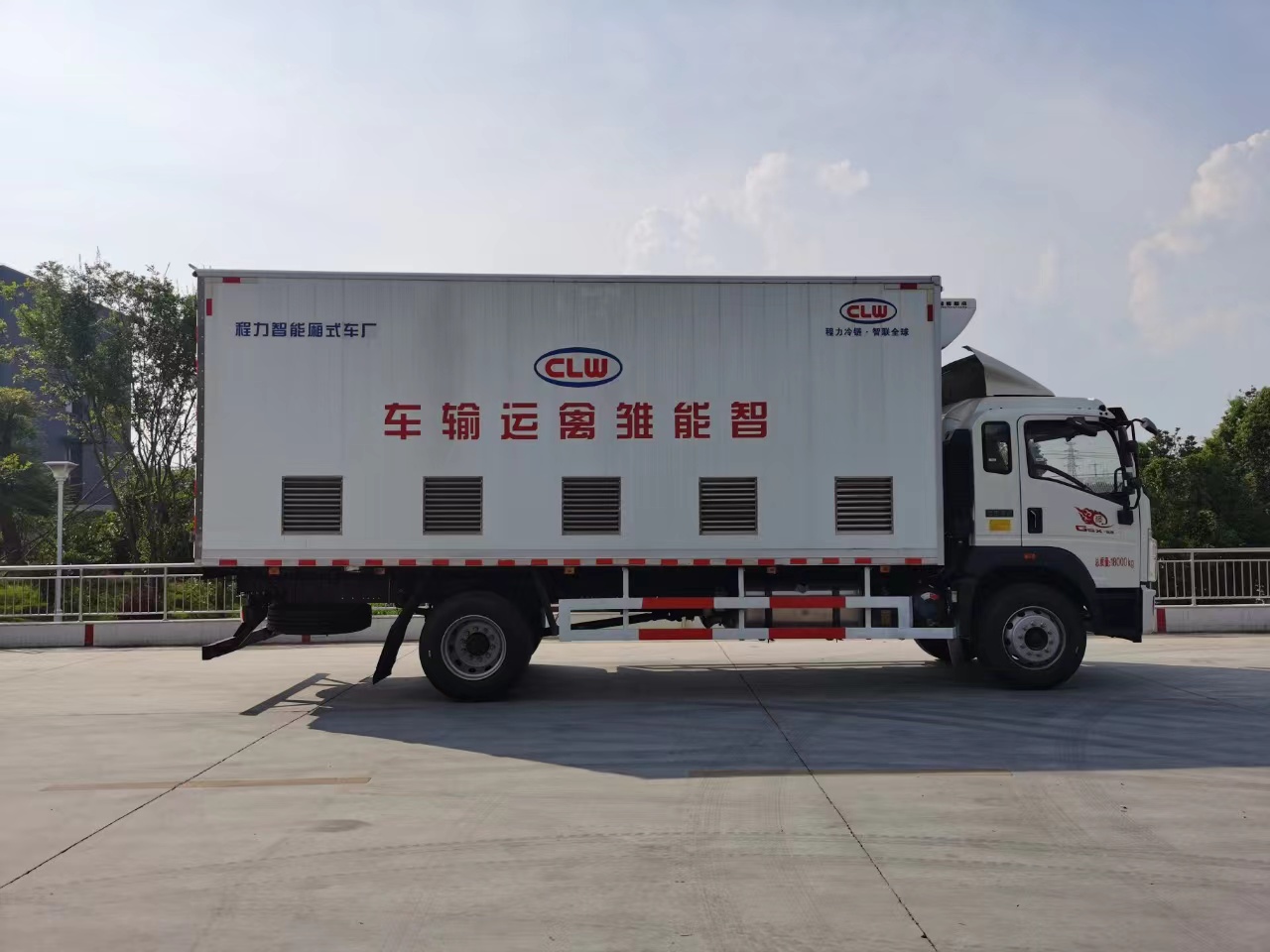 mg不朽情缘官网牌国六重汽豪沃智能恒温畜禽运输车