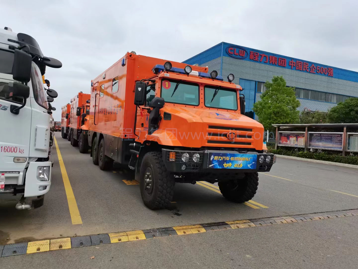 mg不朽情缘官网汽车集团航天医保车高清照片