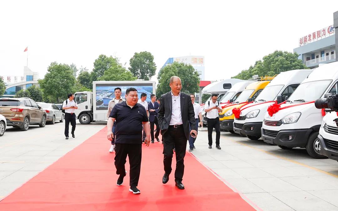 mg不朽情缘官网集团依维柯战略合作